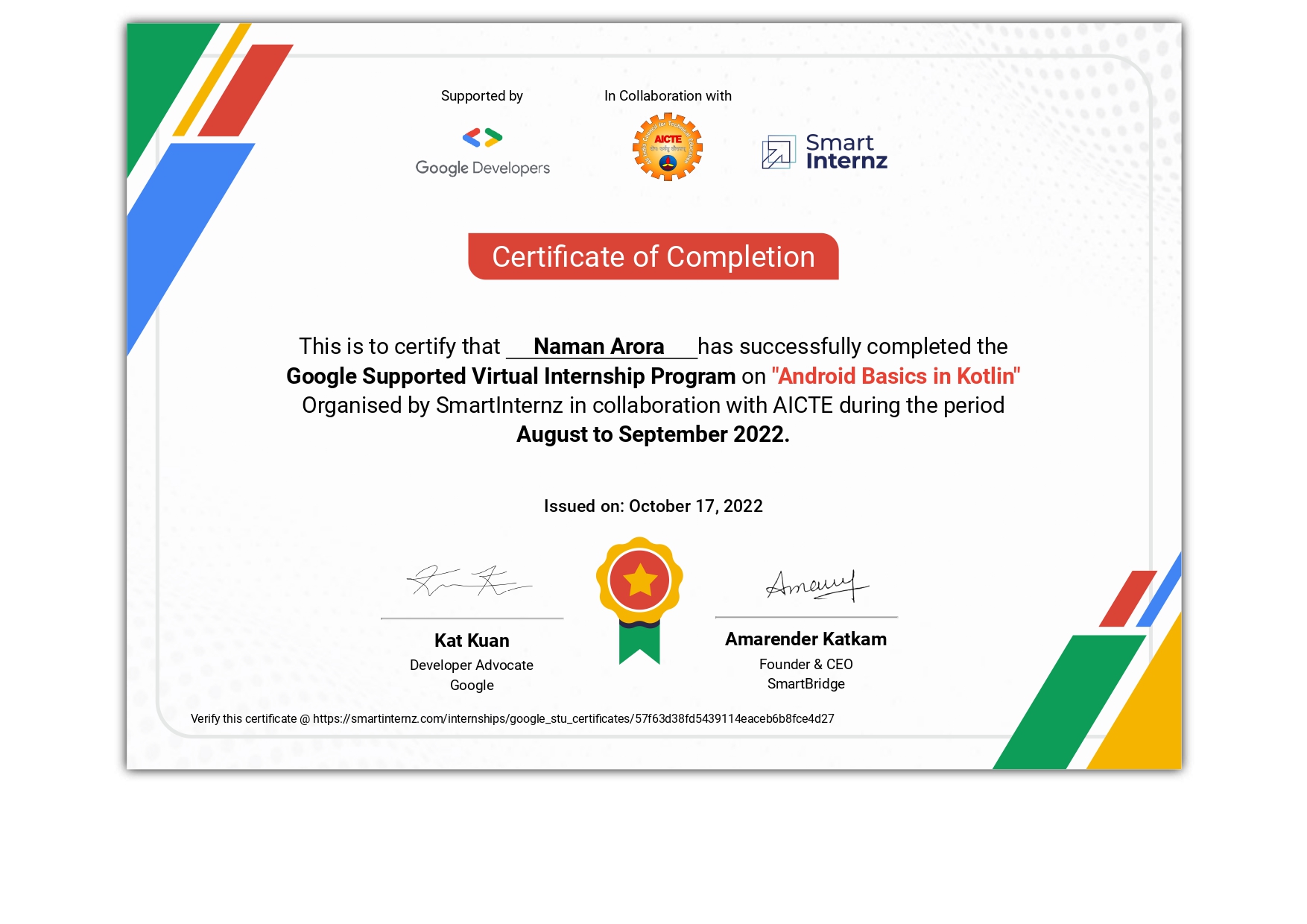 Completion Certificate